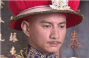 不解：德妃乌雅氏为何要处处和自己的儿子作对？