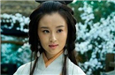 尴尬了！古代倾国倾城的美女大多竟是二手女人