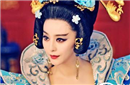 女为悦己者容 揭秘古代时期美女的离奇驻颜术