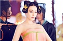 揭秘我国古代离婚制度：唐朝讲究好聚好散