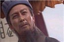 诸葛亮真的那么厉害?一个缺点让蜀汉直接败亡