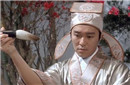 他本是明朝第二个张居正 因酒后吹牛改学画画