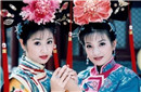 乾隆皇帝真有干女儿?揭秘来自民间的还珠格格