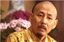 朱元璋陵墓中的明字多了一横 是因为康熙吗?