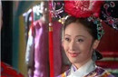 清朝令妃娘娘153年不腐！死后被追封为皇后