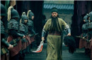 上千年来关羽的墓竟然无人敢盗 这是为何?