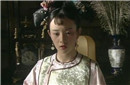 太监正大光明娶妻 慈禧不生气反而随份子祝贺