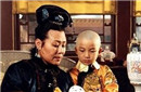 孝庄临终前说了什么 竟让康熙纠结了三十八年