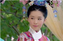 清朝格格最怕的一种人 和驸马同房得经过她同意