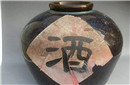 古代被砍头的犯人行刑时真实的情况是怎么样?