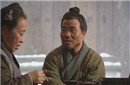 只靠卖烧饼就能买得起楼房 武大郎的家底有多厚