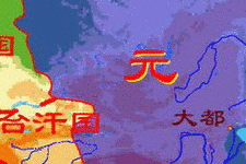 乌格拉河对峙事件