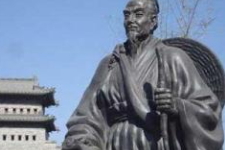 唐朝经学家孔颖达去世