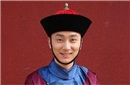 清朝官员叩拜时为何要先拍打几下衣服袖子