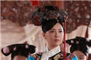 同治皇后不为人知的心酸：死后竟惨遭剖腹！