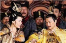解密：古代皇帝老婆那么多 他们怎么陪她们呢？