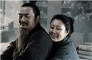 古人离婚真任性：孟子因妻子坐姿不雅而要离婚