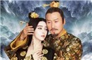 杨玉环投入唐明皇怀抱是心甘情愿的吗？