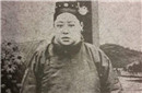 历史上最丑的嫔妃 慈禧逃亡时竟然记得带上她