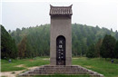 汉武帝刚死三年墓就被盗?被墓中文字诅咒必死