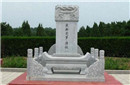 末代皇帝溥仪死后葬在哪?墓虽不大但也够气派