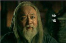 徐福东渡到底去了哪里?其实秦始皇另有目的