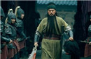 武圣关羽真的用青龙偃月刀吗?竟有八十二斤