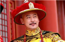 颜值在线很厉害！古代官员选拔要靠颜值