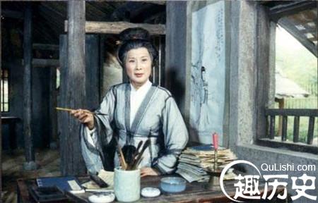 李清照.jpg