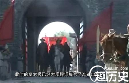 吴三桂2.jpg