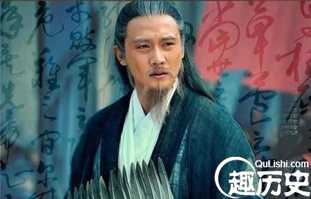 诸葛亮