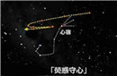 秦始皇死因之谜：秦始皇临死前发生哪三大异象？