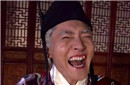 史上最风流太监 竟娶了一妻三妾四房太太！