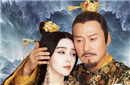 杨贵妃努力遮掩的淤青 原来是安禄山留下的痕迹