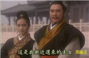 根本没有烽火戏诸侯? 我们竟被司马迁骗了千年！