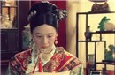 慈禧太后晚年如何过年？ 揭秘宫中奢华生活