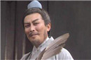 诸葛亮除了料事如神之外 还身怀另一项绝技