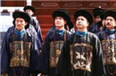 古代奇特贪污手段！清代官吏的灰色收入差距大