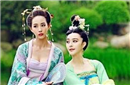 唐代女性服饰尺度有多大? “挤胸”之举根本不存在