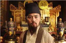 古代帝王面相大分析：究竟什么脸型才能当皇帝
