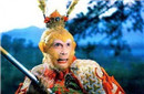 孙悟空有多嫌恶花果山 宁让老龙王嘲笑也不愿回