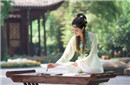 才女李清照也爱撒娇 新婚燕尔与一朵花争宠