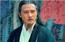 魏延弄灭七星续命灯是故意不让诸葛亮活着吗？