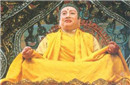 《西游记》中的如来佛祖形象是个心机男神！