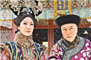 作为皇室家奴的宦官 为何能在各朝各代手握大权