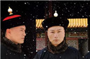 古代太监为什么都要在裤子里藏着一条毛巾?