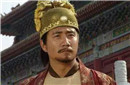 朱元璋锯开刘伯温棺材一角 竟露出六个大字！