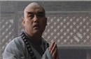 最失败的一封推荐信：鲁智深不为相国寺所容