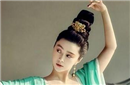 曾经纤弱的杨贵妃 为什么会变成了肥美人？