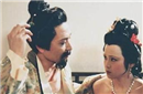 野史解密：古代女人犯罪为何多与性有关？